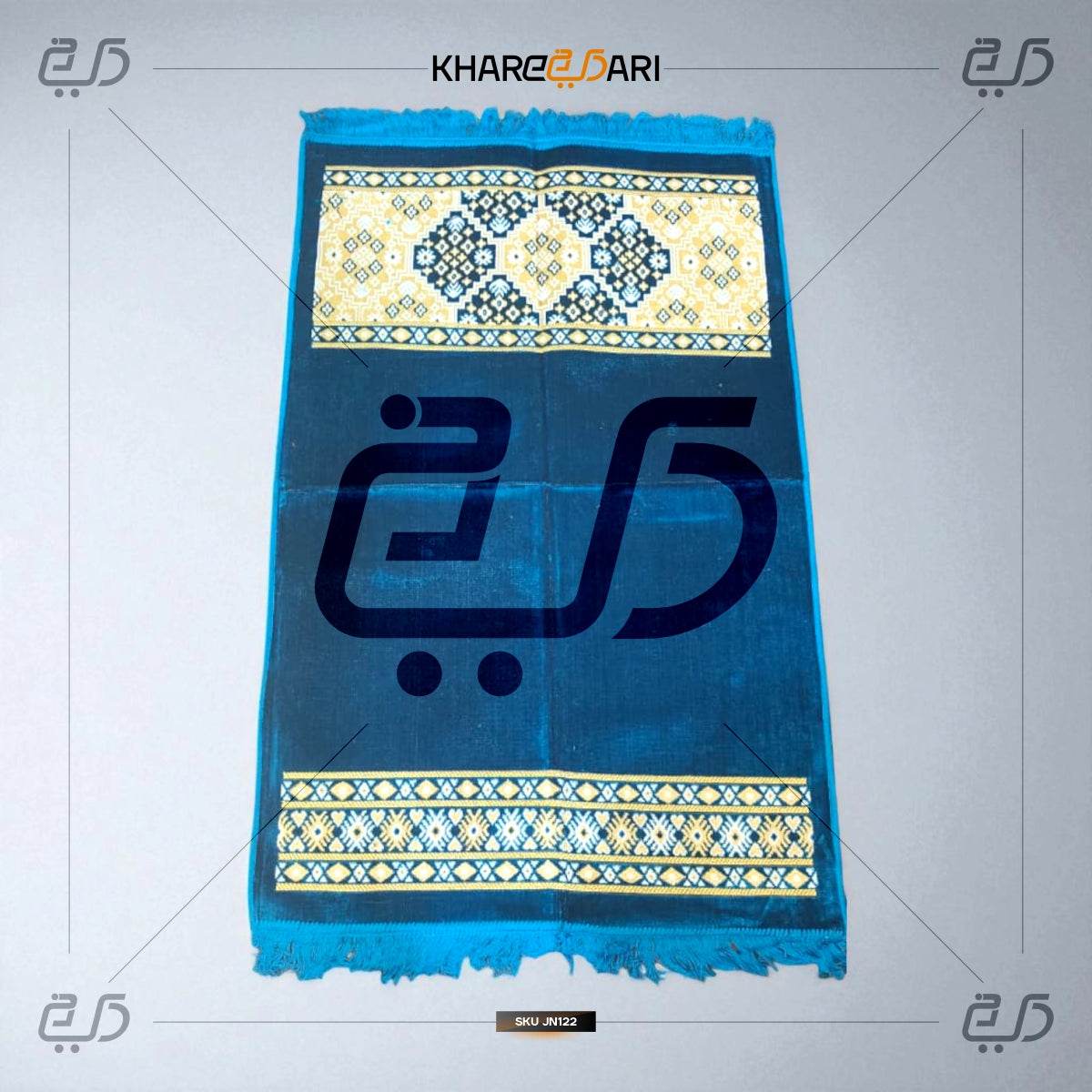 Blue Velvet Janamaz Prayer Mat with Elegant Traditional Design - Khareedari 