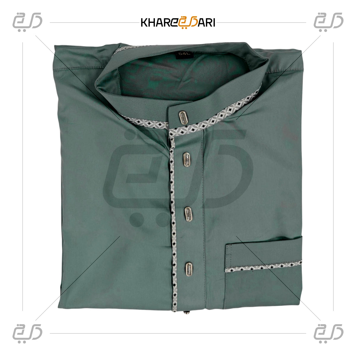 Saudi Classic Contrast Trim Jubba