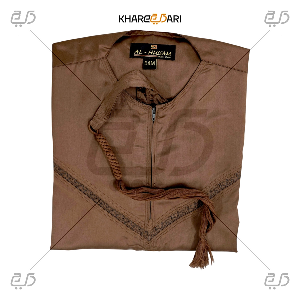 Chocolate Brown Omani Thobe For Men