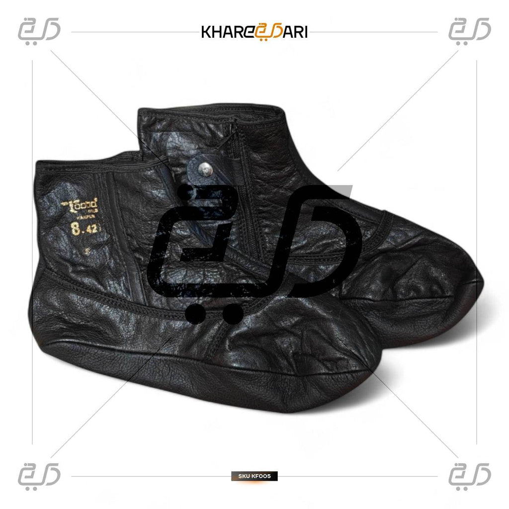 Winter Leather Unisex Khuffain Socks | Soft Breathable Halal Sportswear Moisturizing Slippers - Khareedari 