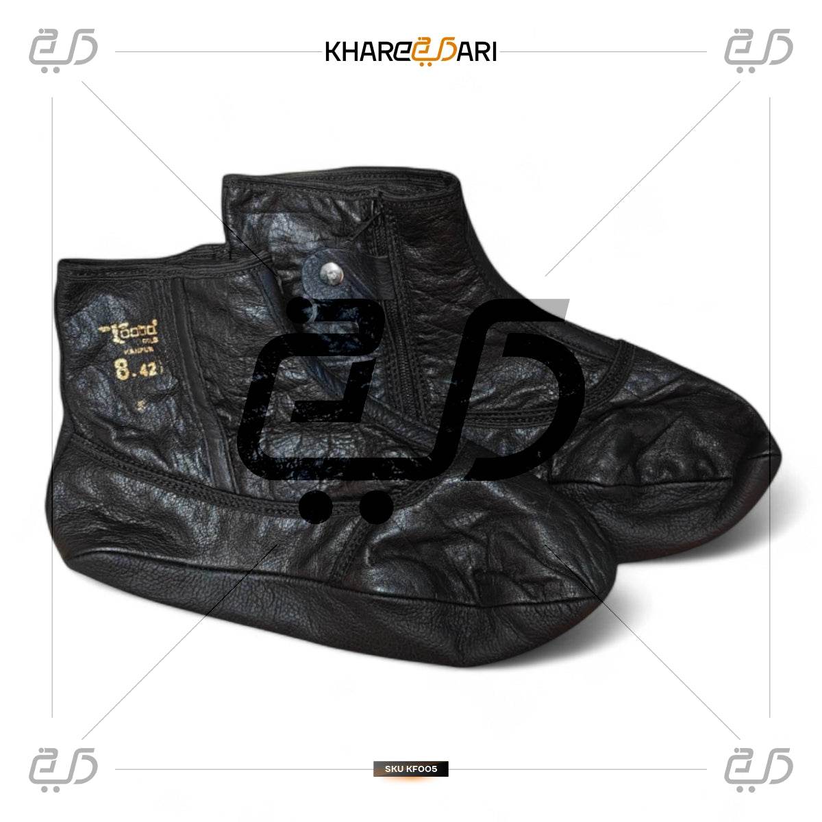 Winter Leather Unisex Khuffain Socks | Soft Breathable Halal Sportswear Moisturizing Slippers - Khareedari 
