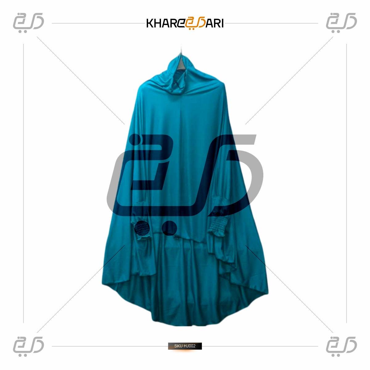 Modest Half Jilbab with Sleeves | Comfortable Islamic Hijab for Women - Khareedari 