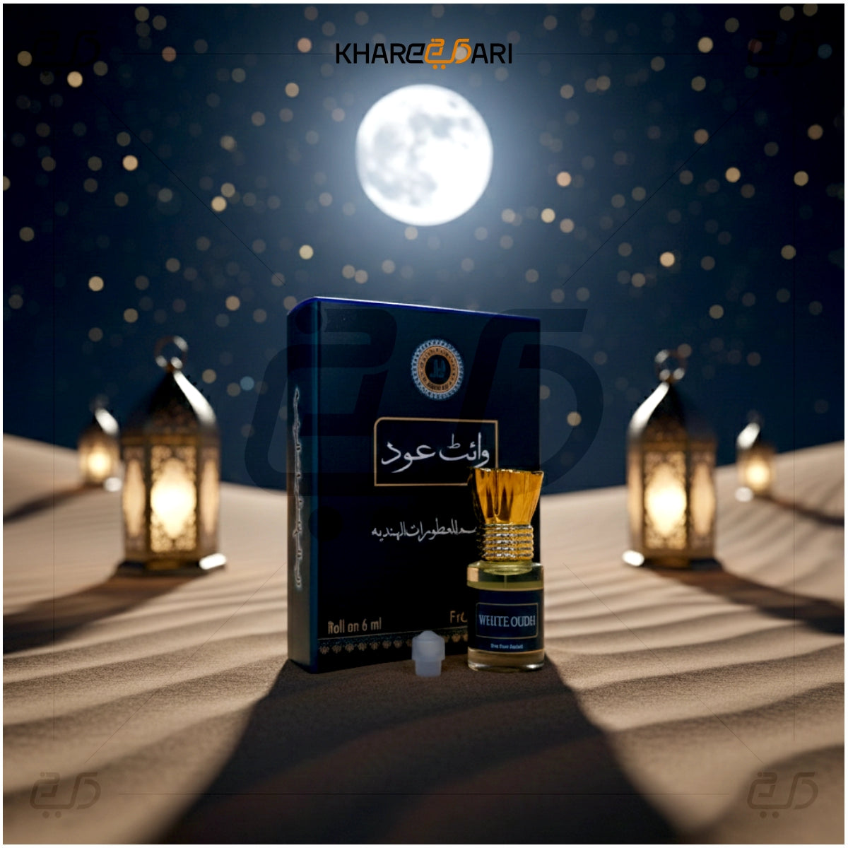White Oudh – Al Saalim 6ml Attar