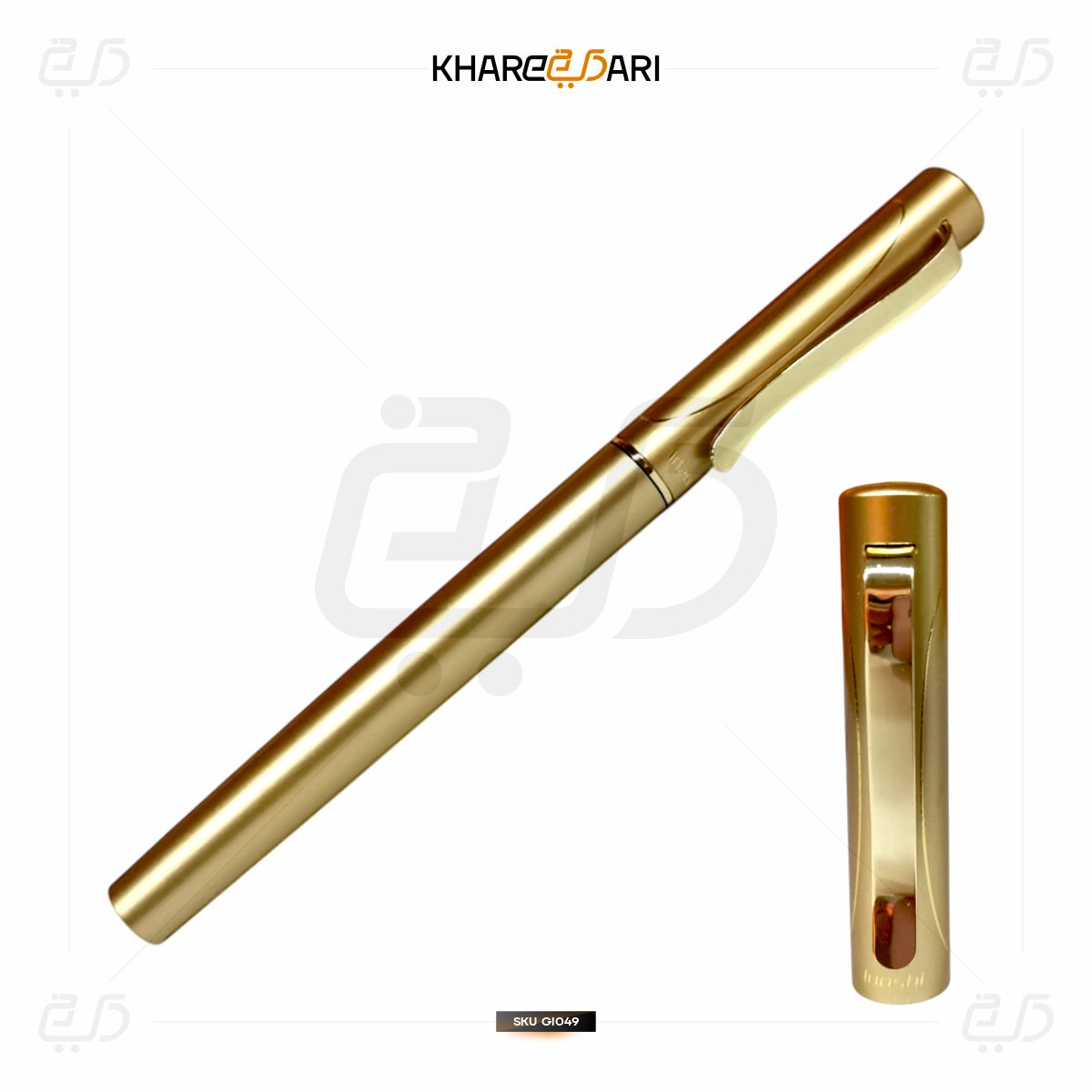 Premium Sleek Gold Pen