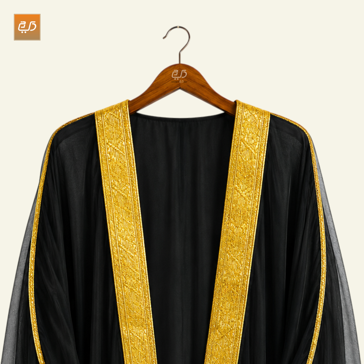 Premium Men`s Arabic Abaya - Bisht - Mishla