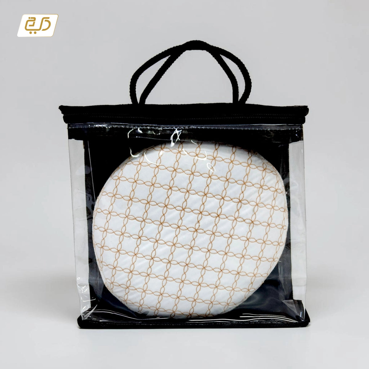 Diamond Stitch Reversible Topi