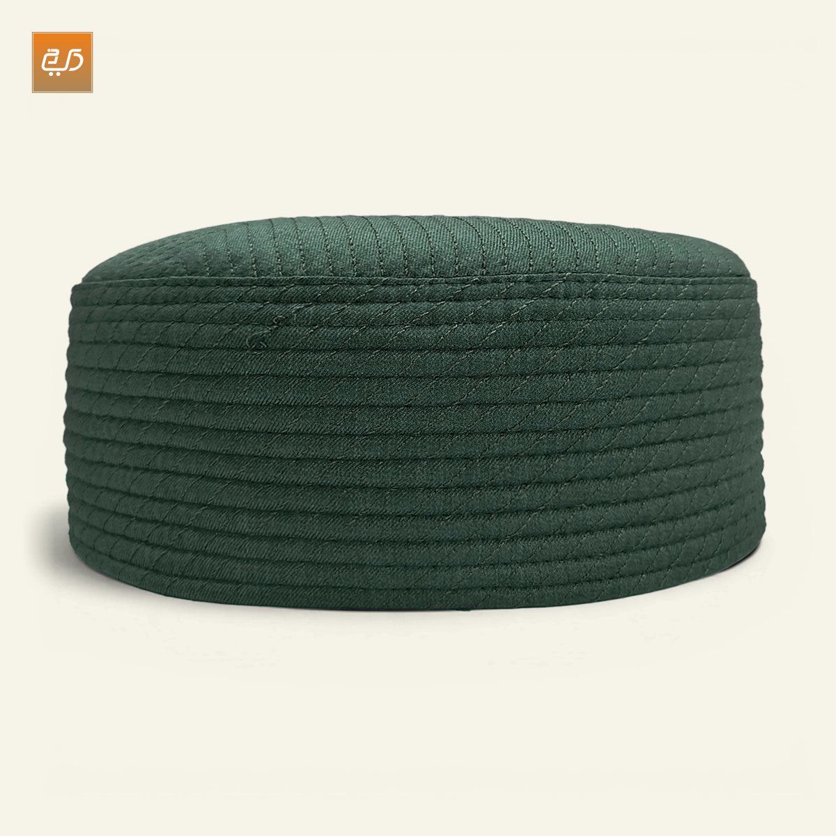 Reversible Namaz Cap | Premium Dual Color Topi