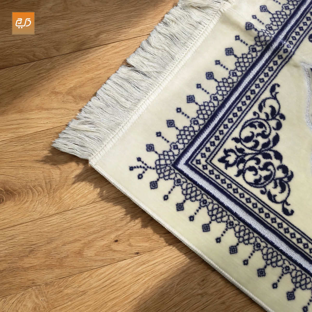 Soft Velvet Cream Turkish | Floral Janamaz