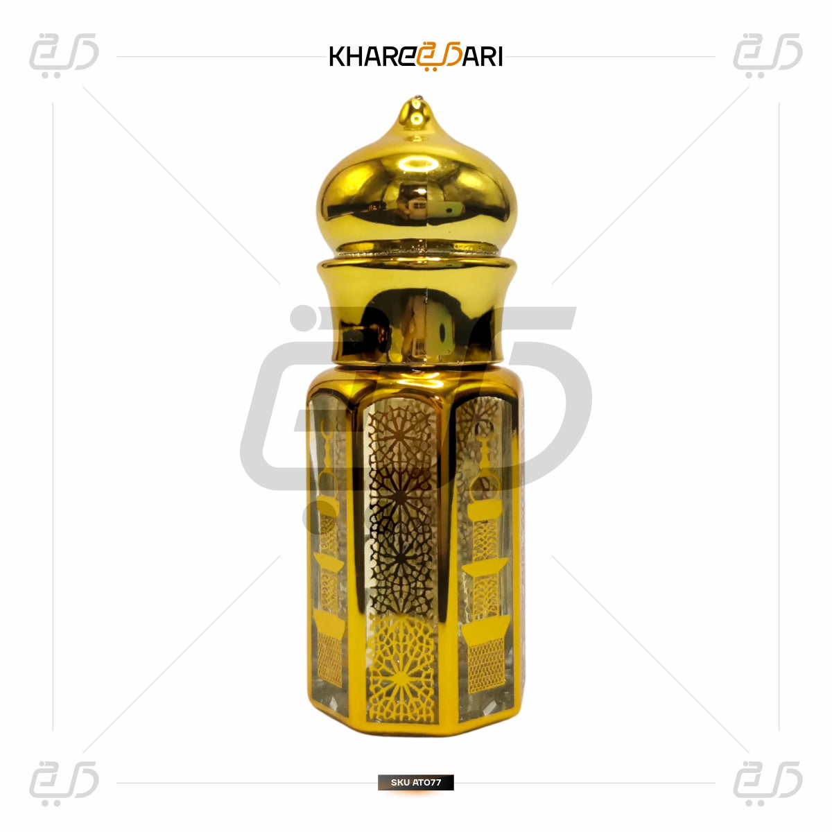Loose Attar Fragrance (Dahn Al-Oud)