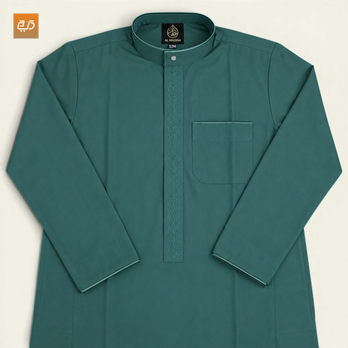 Elegant Saudi Jubba for Men – Light Green