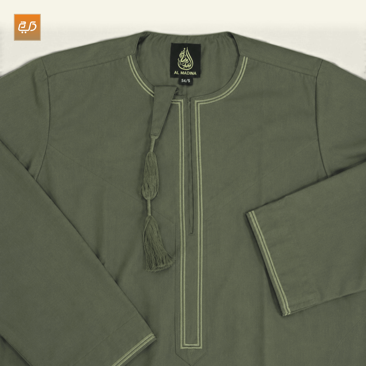 Premium Embroidered Omani Jubba