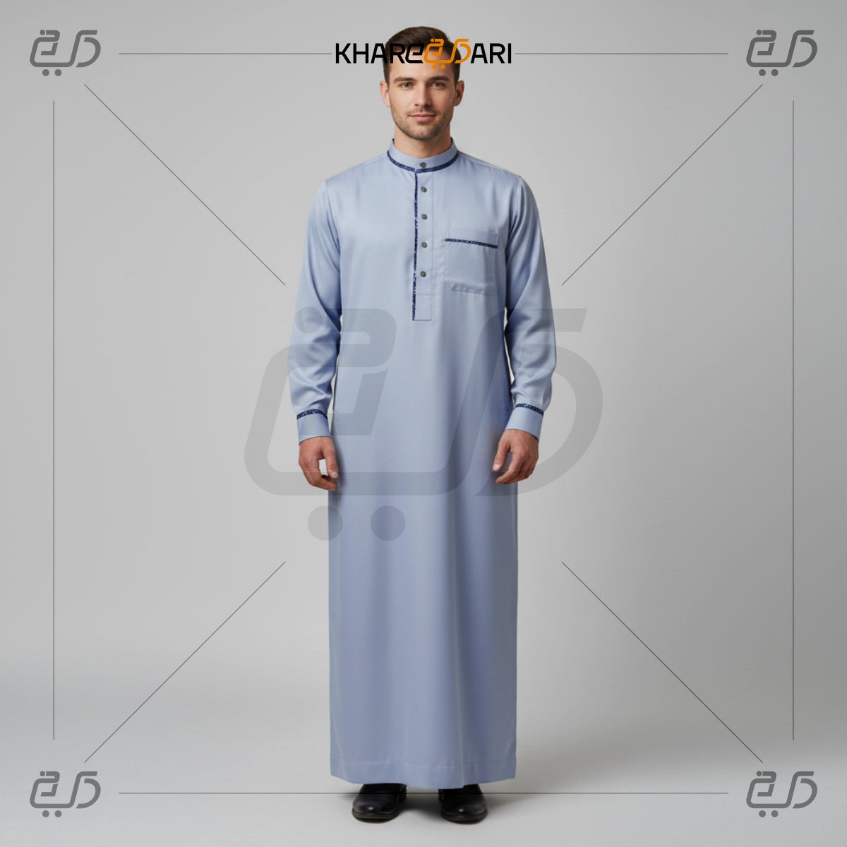 Sky Blue Classic Panel Collar Jubba