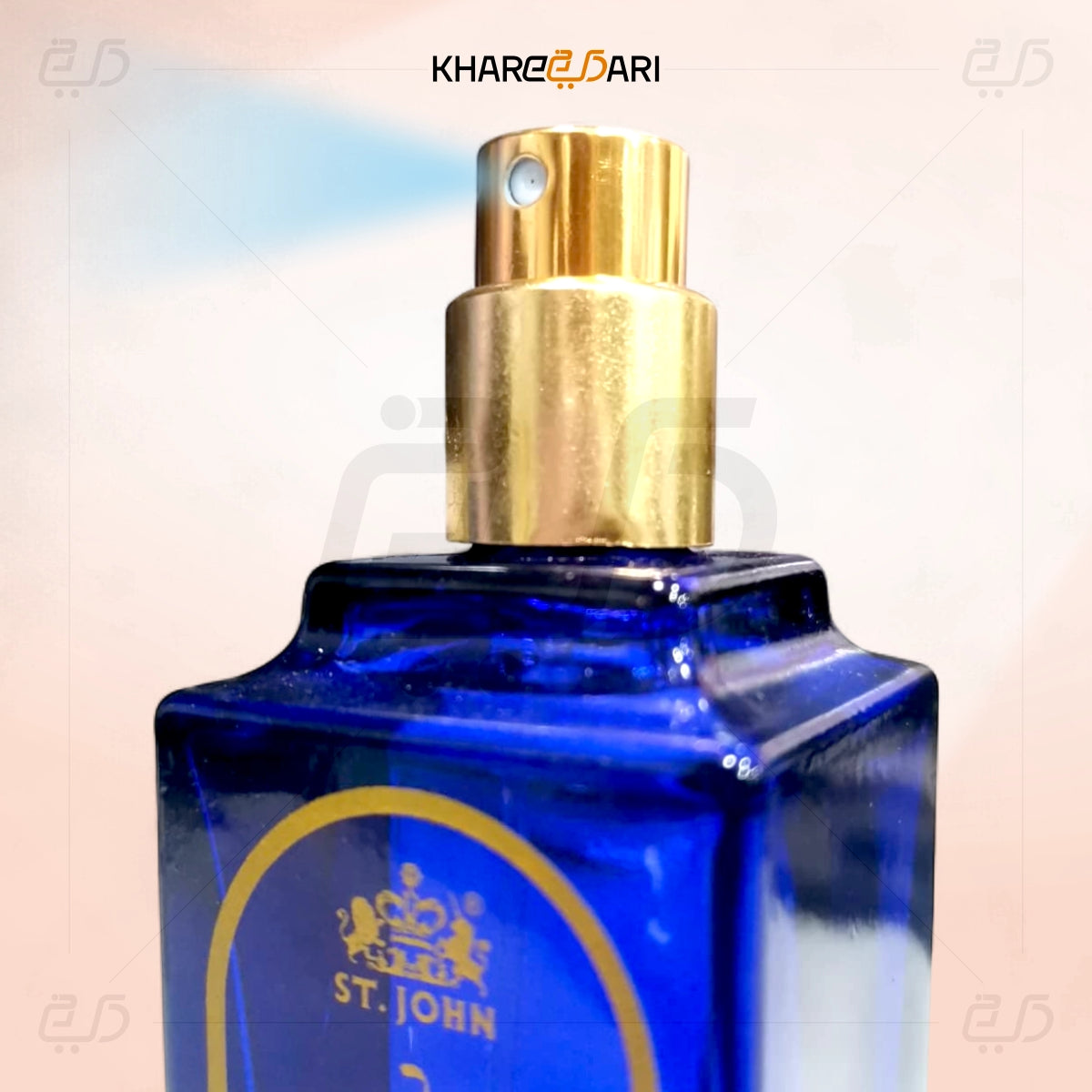 King Cobra – Premium Musk Perfume Oil