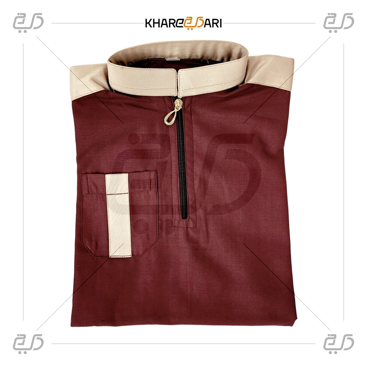 Maroon Contrast Zip-Up Jubba