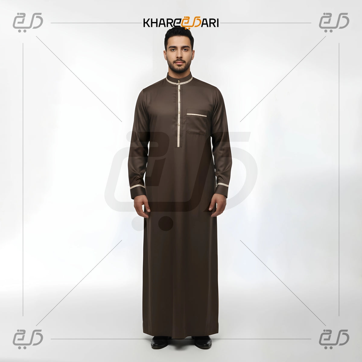 Brown Contrast Trim Collar Jubba