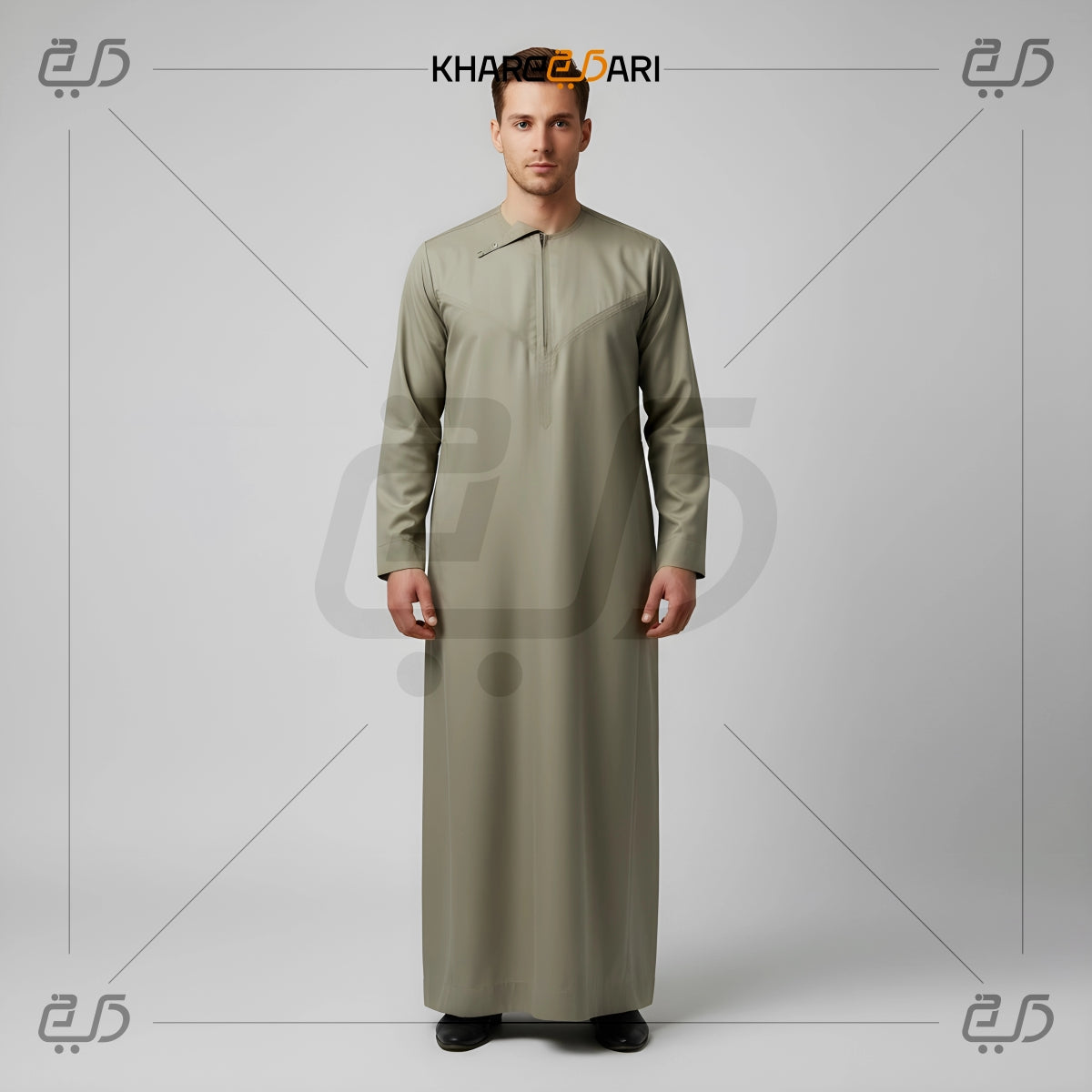 Premium Angled Zip Collar Jubba