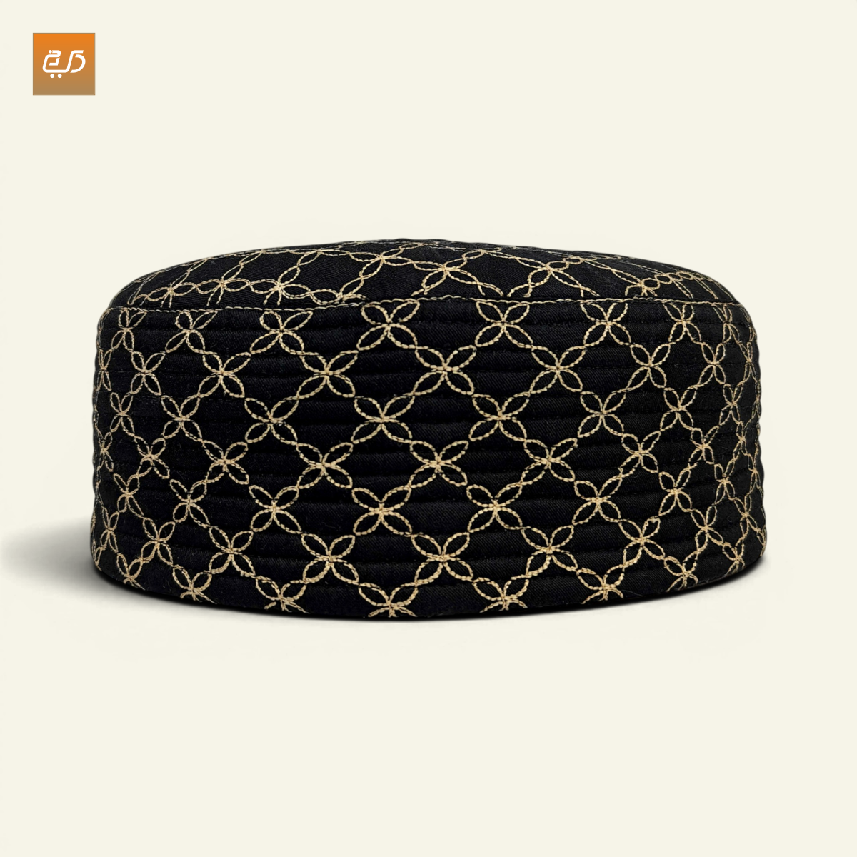 Diamond Stitch Reversible Topi