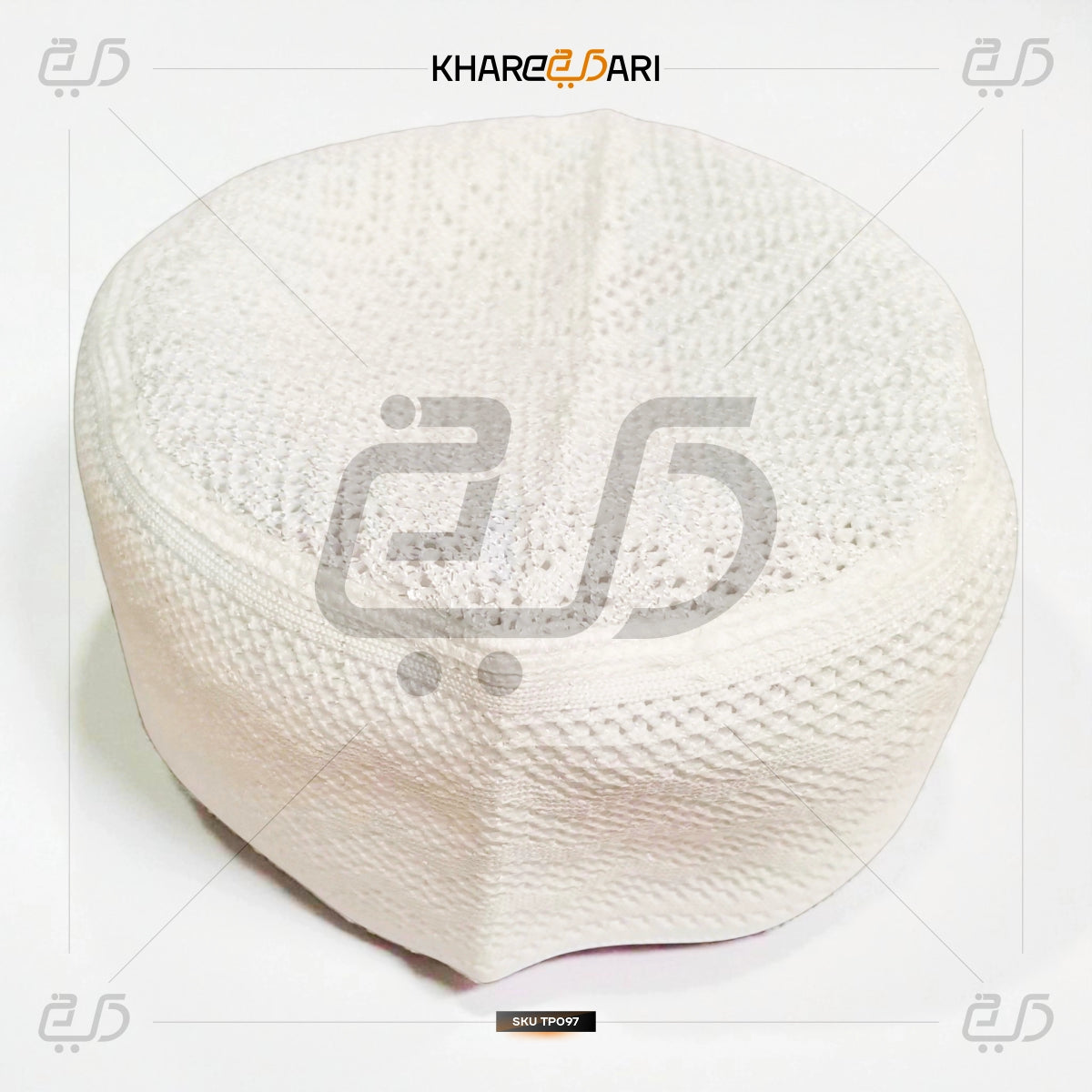 Premium Woven Namaz Topi