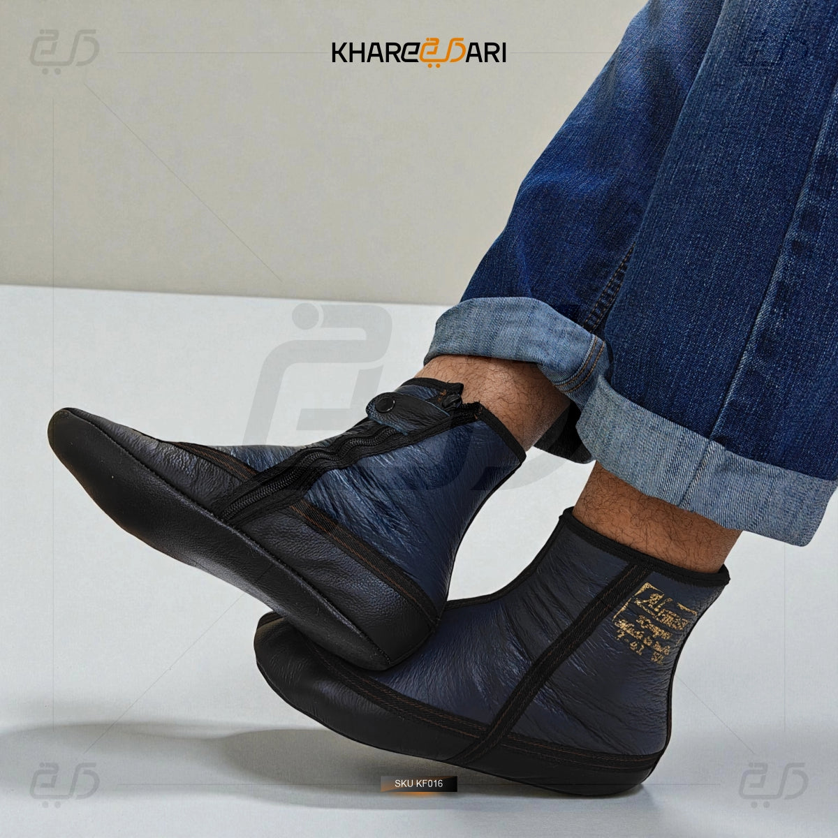 Leather Socks|Khuffain (with Fur)