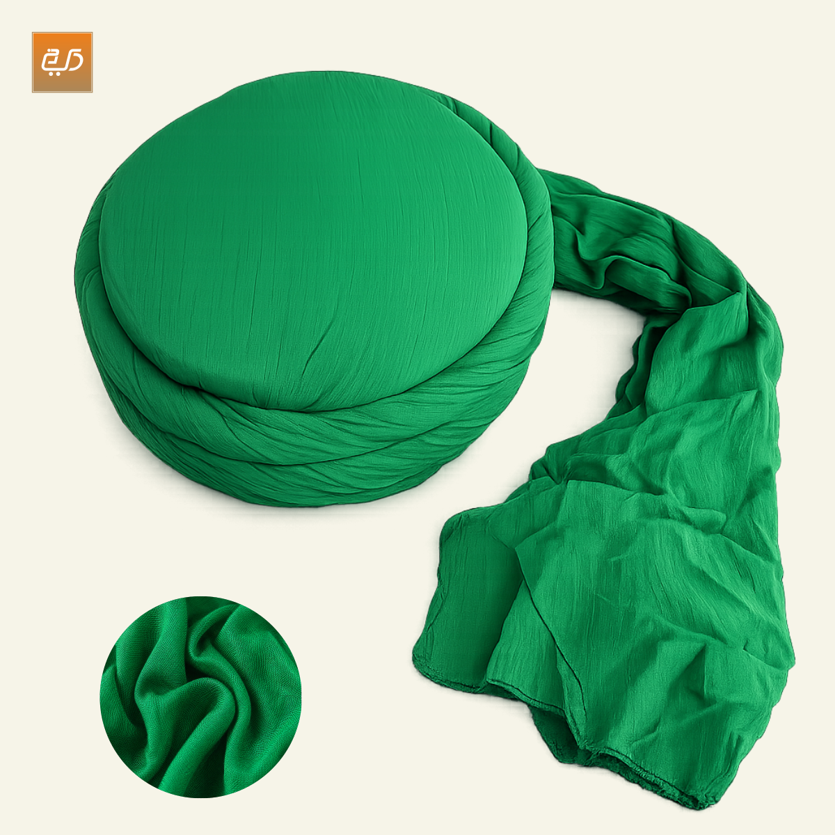 Imama | Pure Cotton