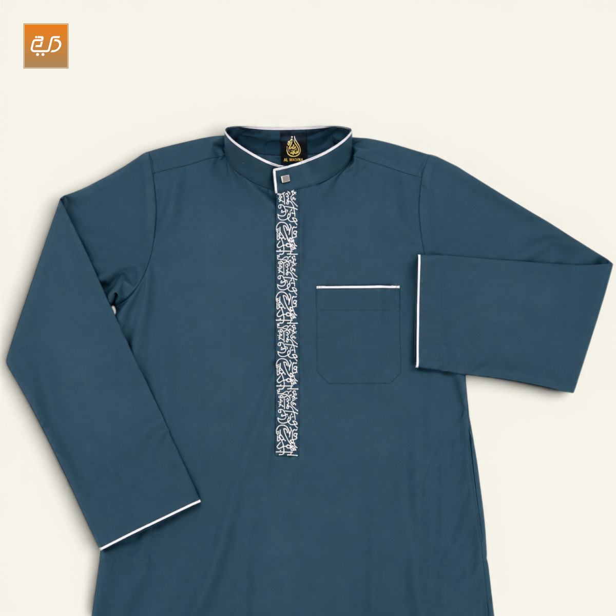 Modern Saudi Style Jubba for Men