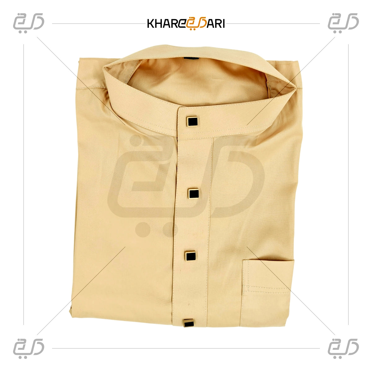 Beige Classic Button-Front Jubba