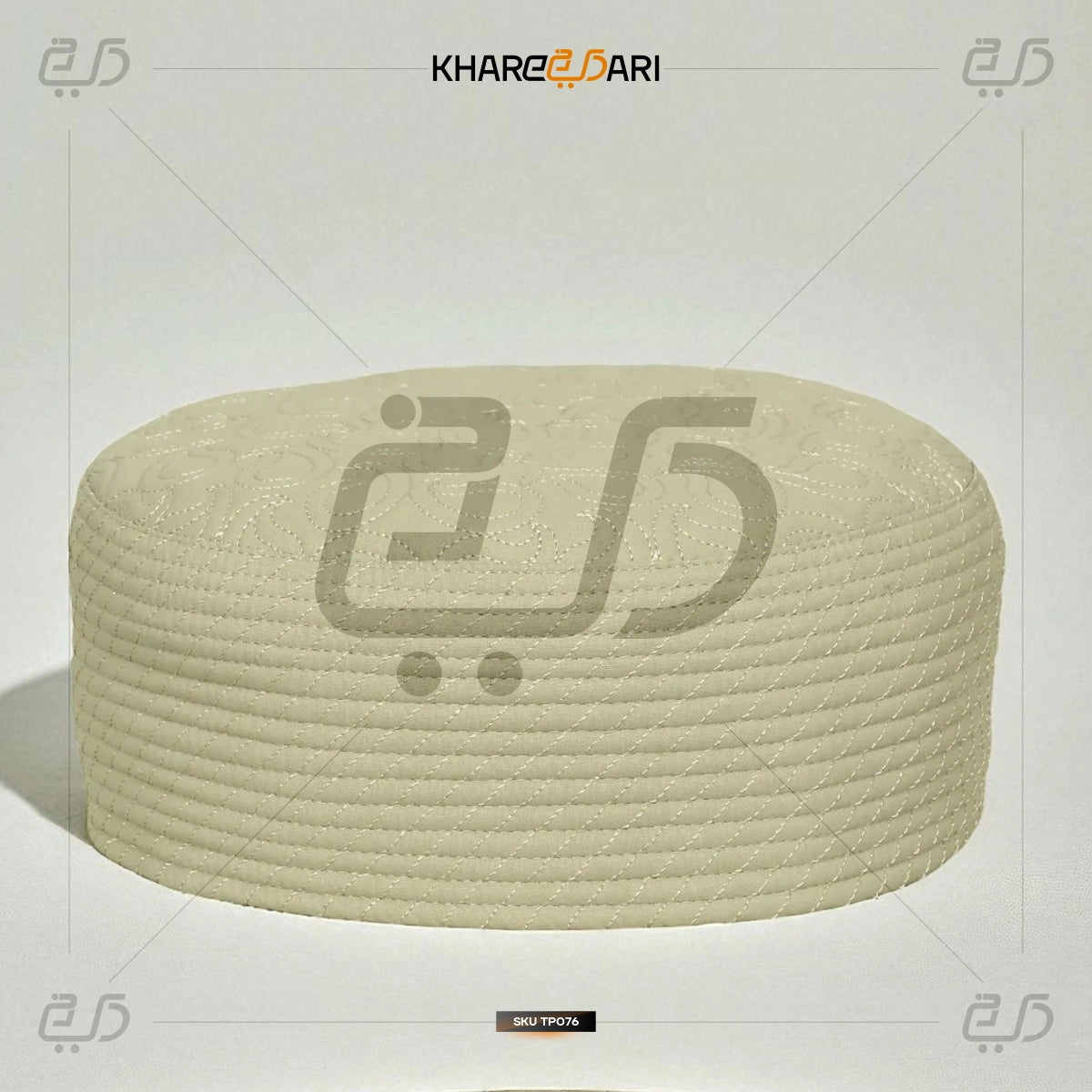 JJ Premium Reversible Cap