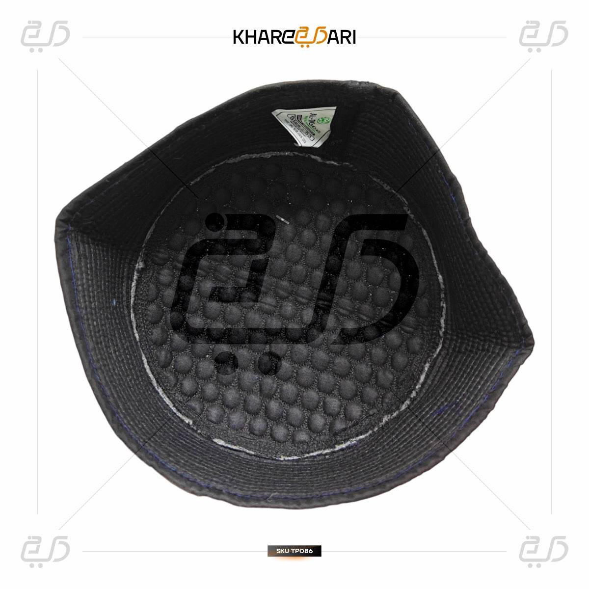Premium Islamic Juned Jamshed Prayer Cap | Comfortable Namaz Topi for Men - Khareedari 