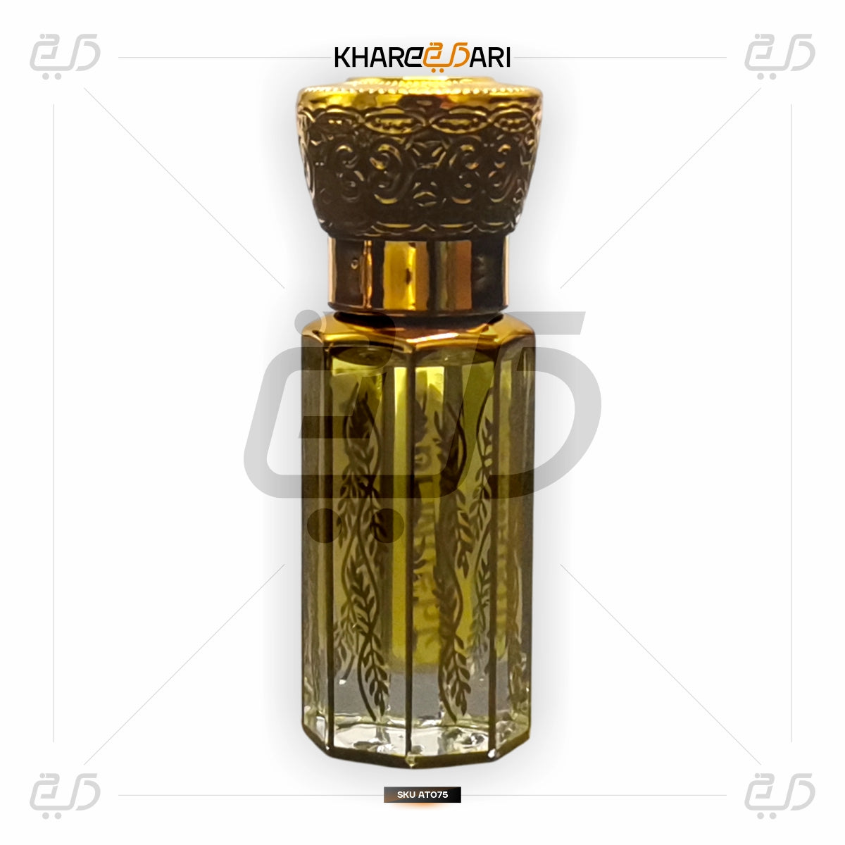 Loose Attar Fragrance (Shamama)