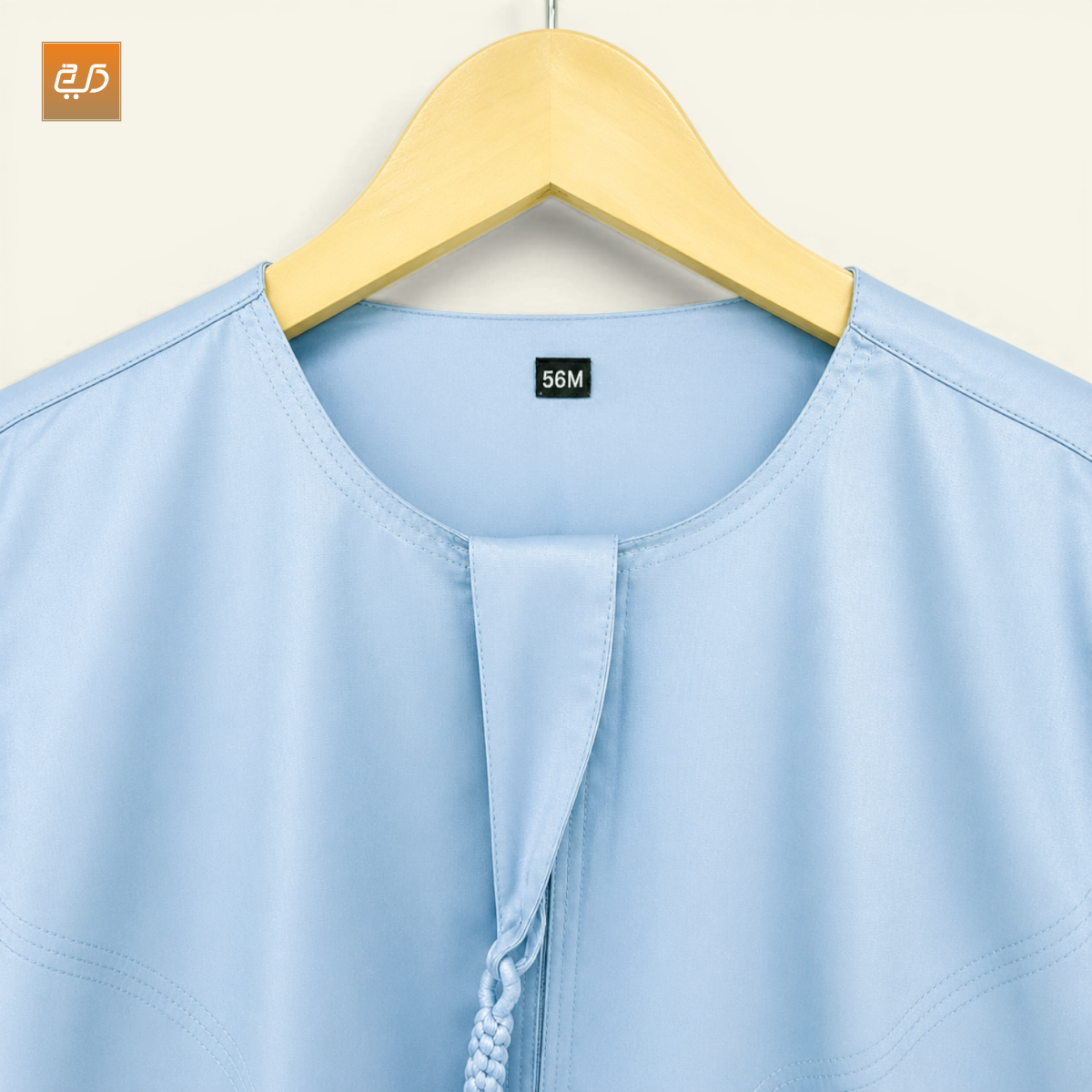 Elegant Tassel Omani Jubba – Sky Blue