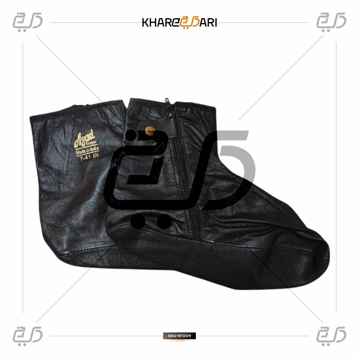 Azad Leather Winter Socks - Khareedari  Black