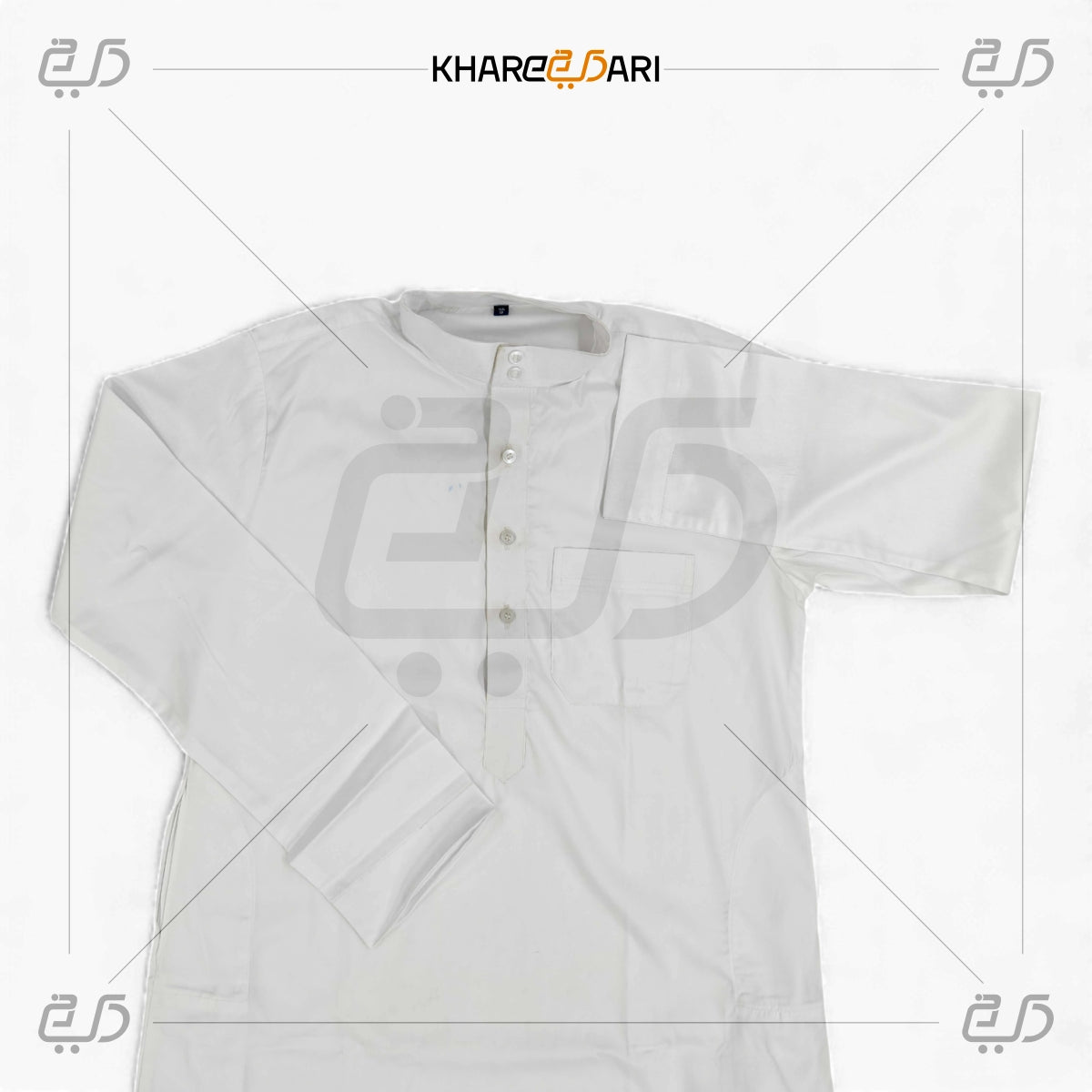 Classic White Saudi Collar Thobe