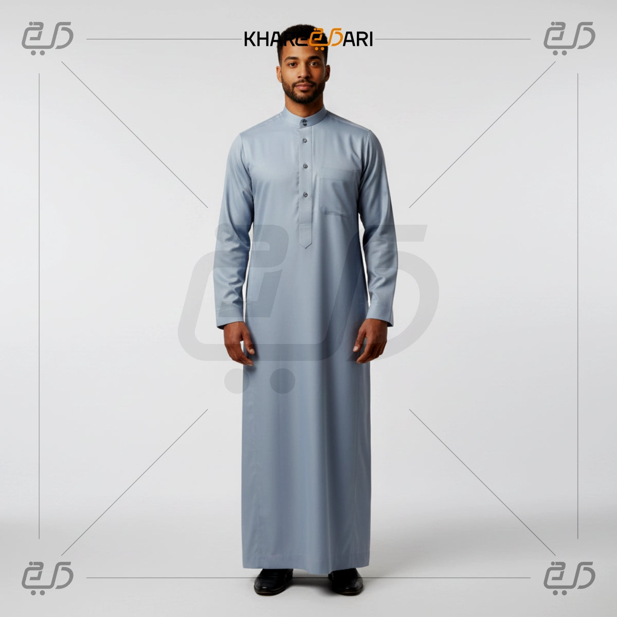 Classic Mandarin Collar Jubba