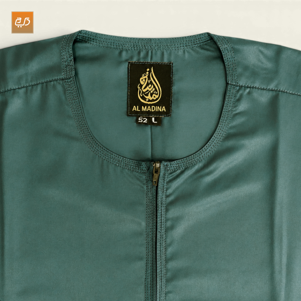Elegant  Without Tassel Omani Jubba – Light Green