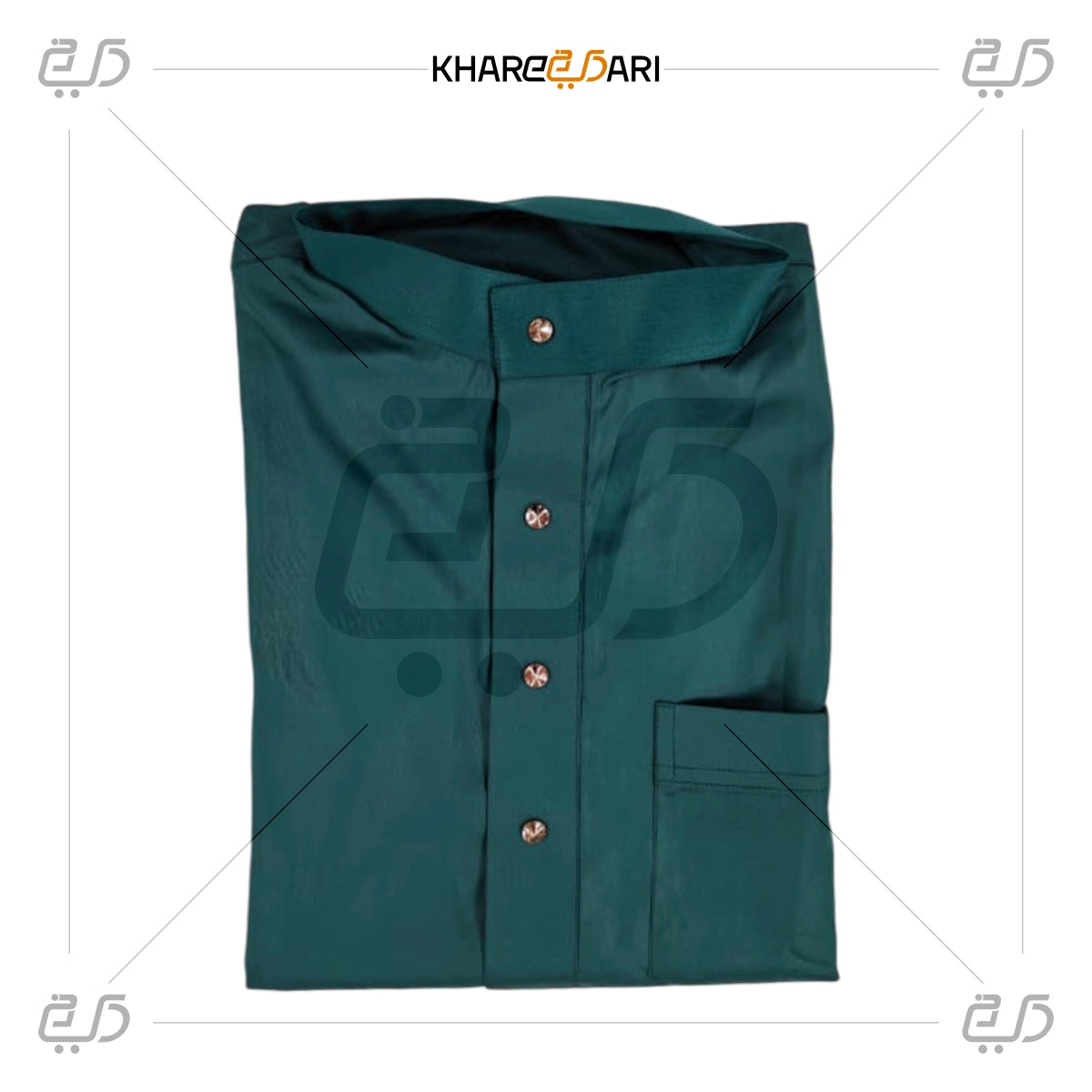 Teal Blue Classic Saudi Style Buttoned Jubba