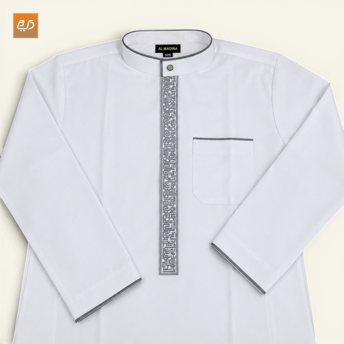 Premium Embroidered Arabic Jubba for Men – Pure White
