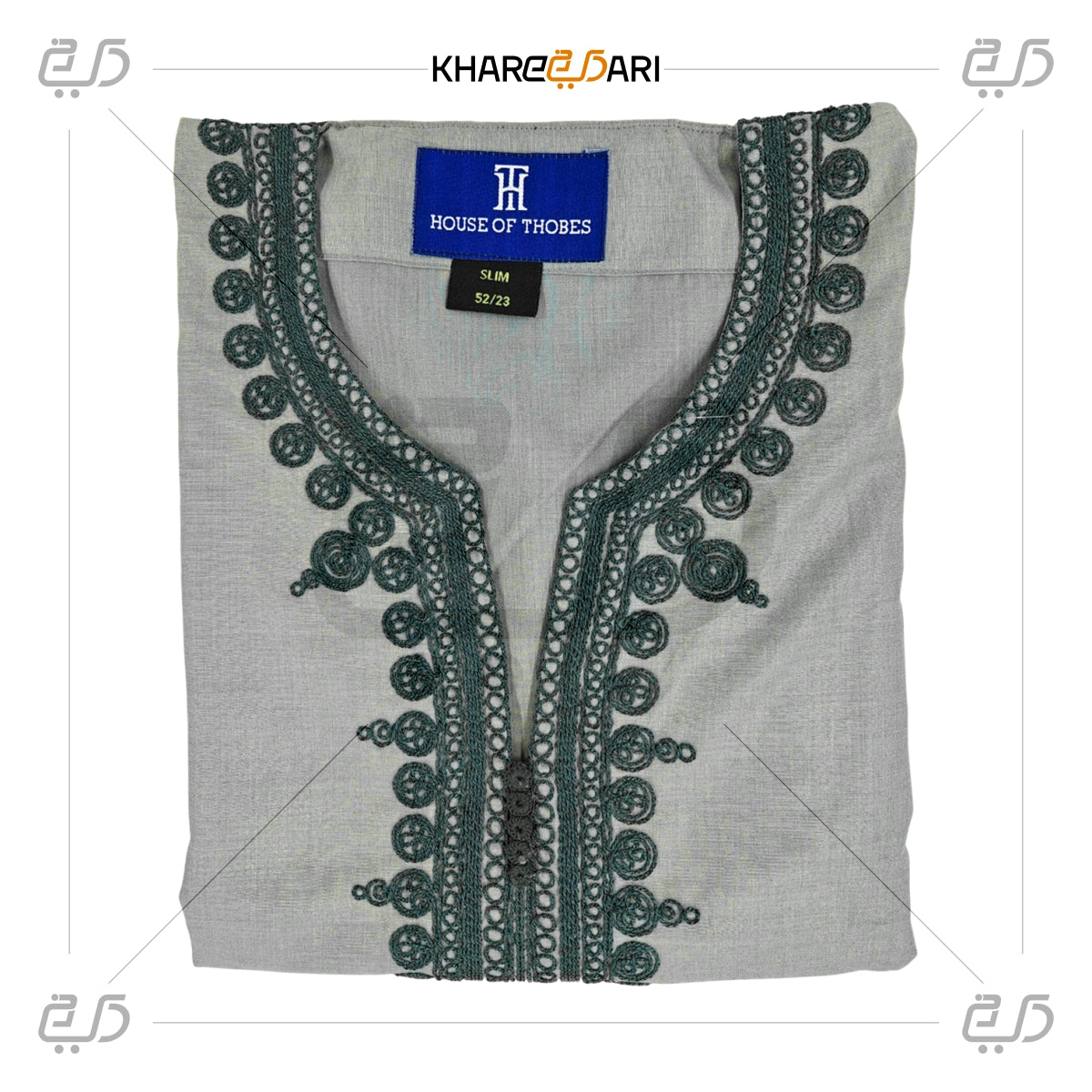 Moroccan V-Neck Embroidered Thobe