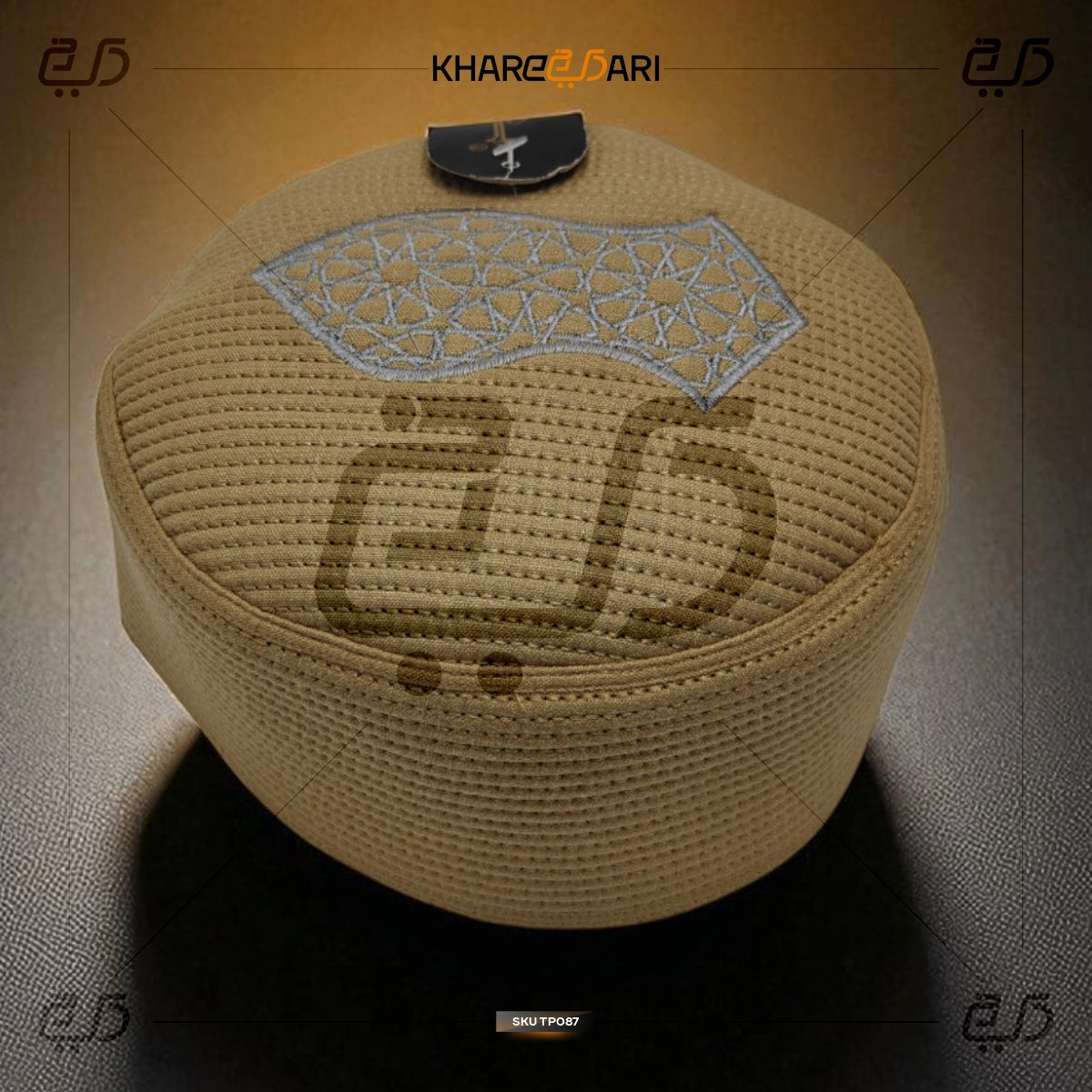 Nalain Junaid Jamshed Prayer Cap | Embroidered Topi