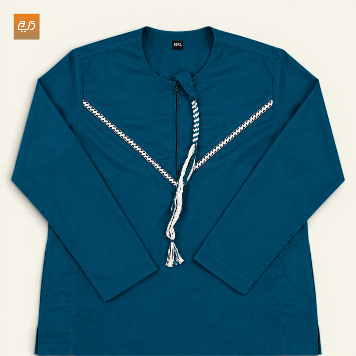 Moroccan V-Stitch Tassel Jubba