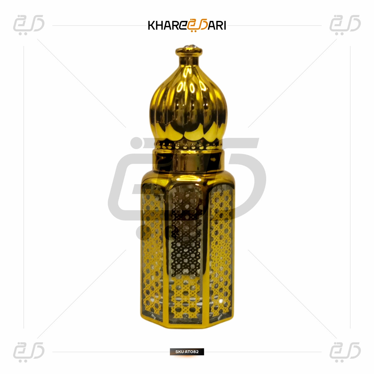 Loose Attar Fragrance (Auram)