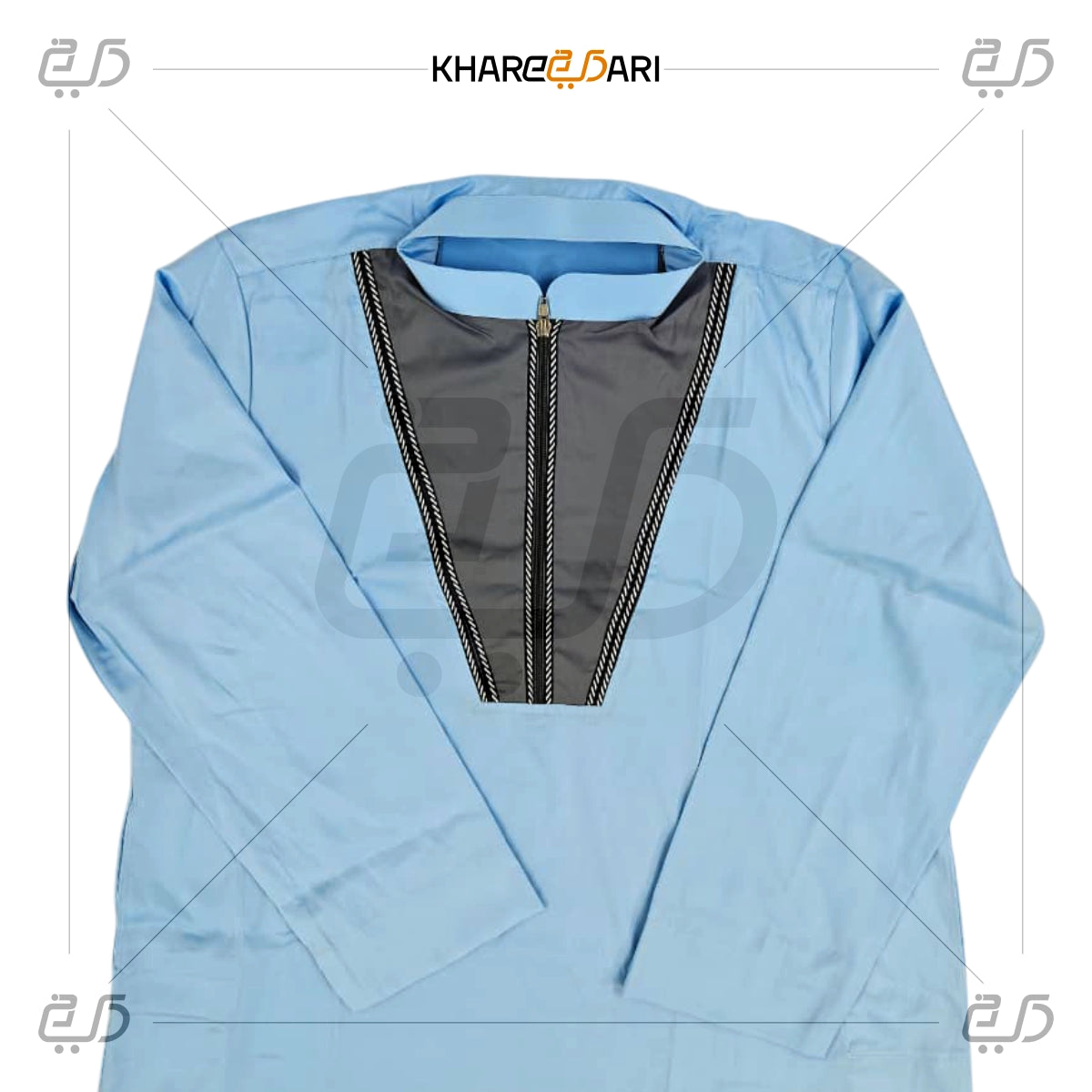 Sky Blue Men’s Contrast Panel Zip Collar Jubba