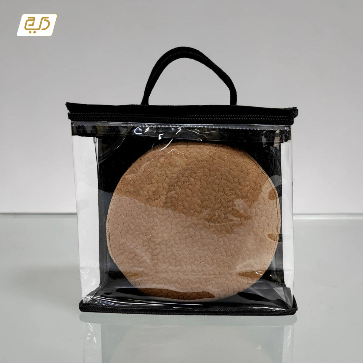 Dual Design Reversible Namaz Cap – Chevron & Geometric Pattern