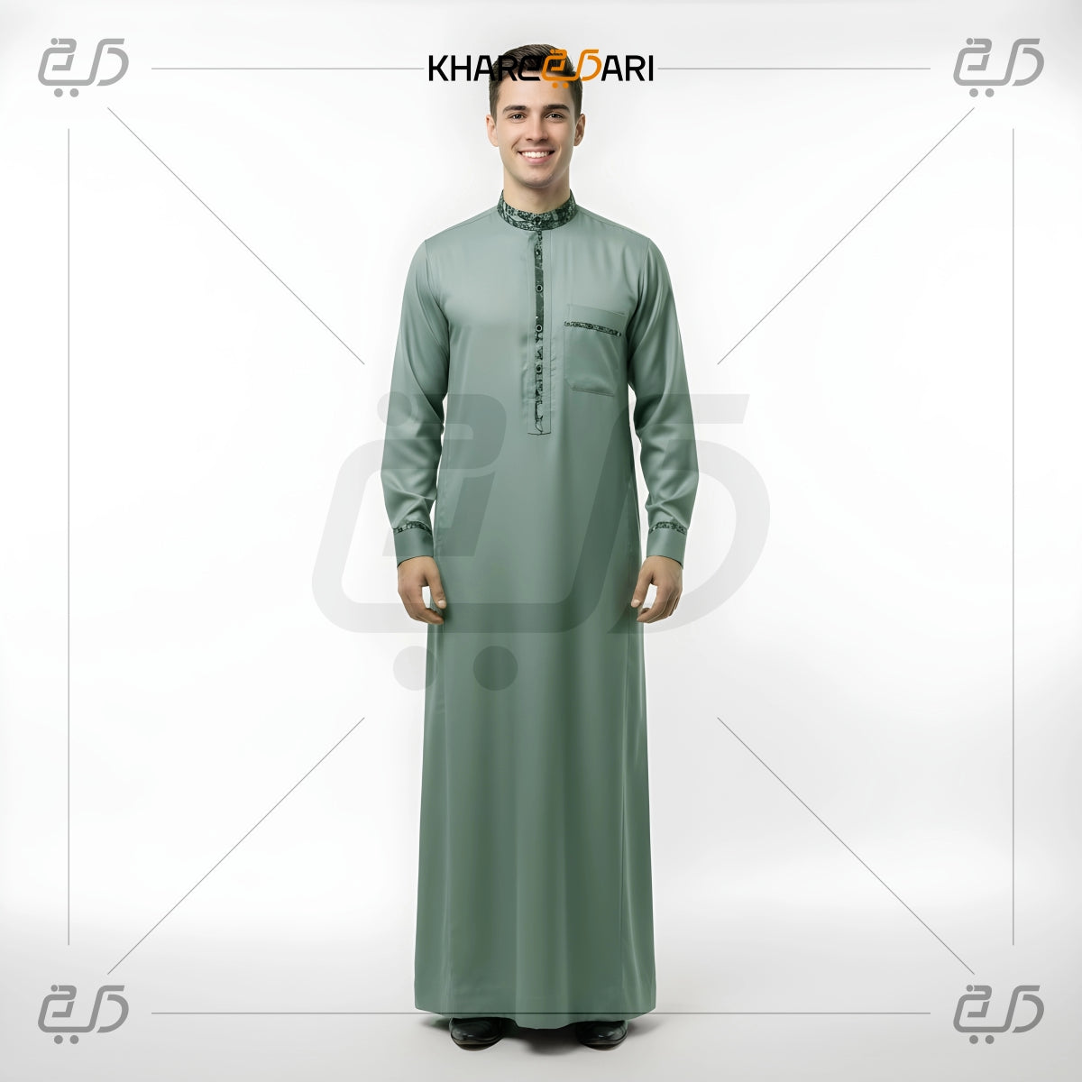 Printed Trim Classic Collar Jubba