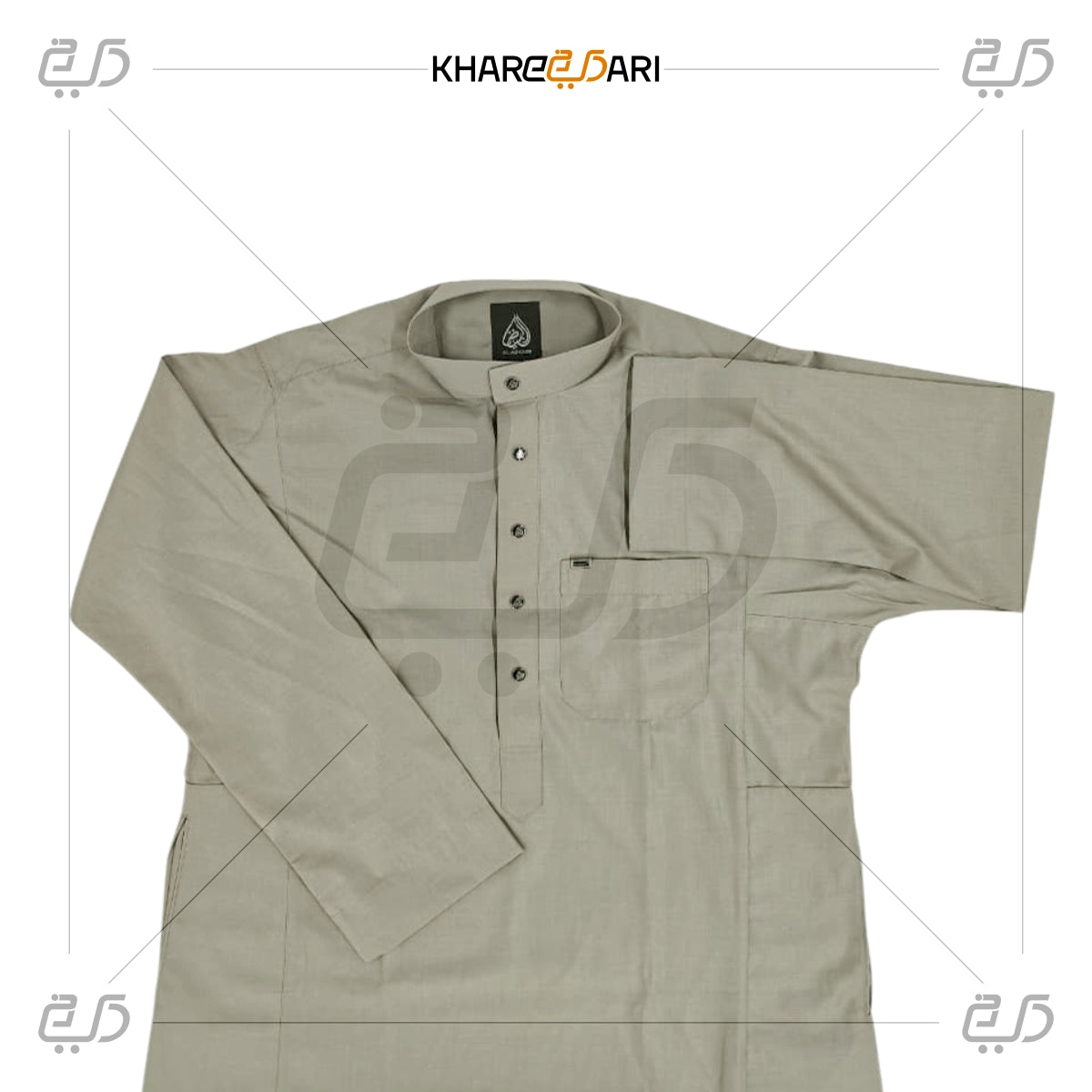 Classic Button-Down Collar Jubba