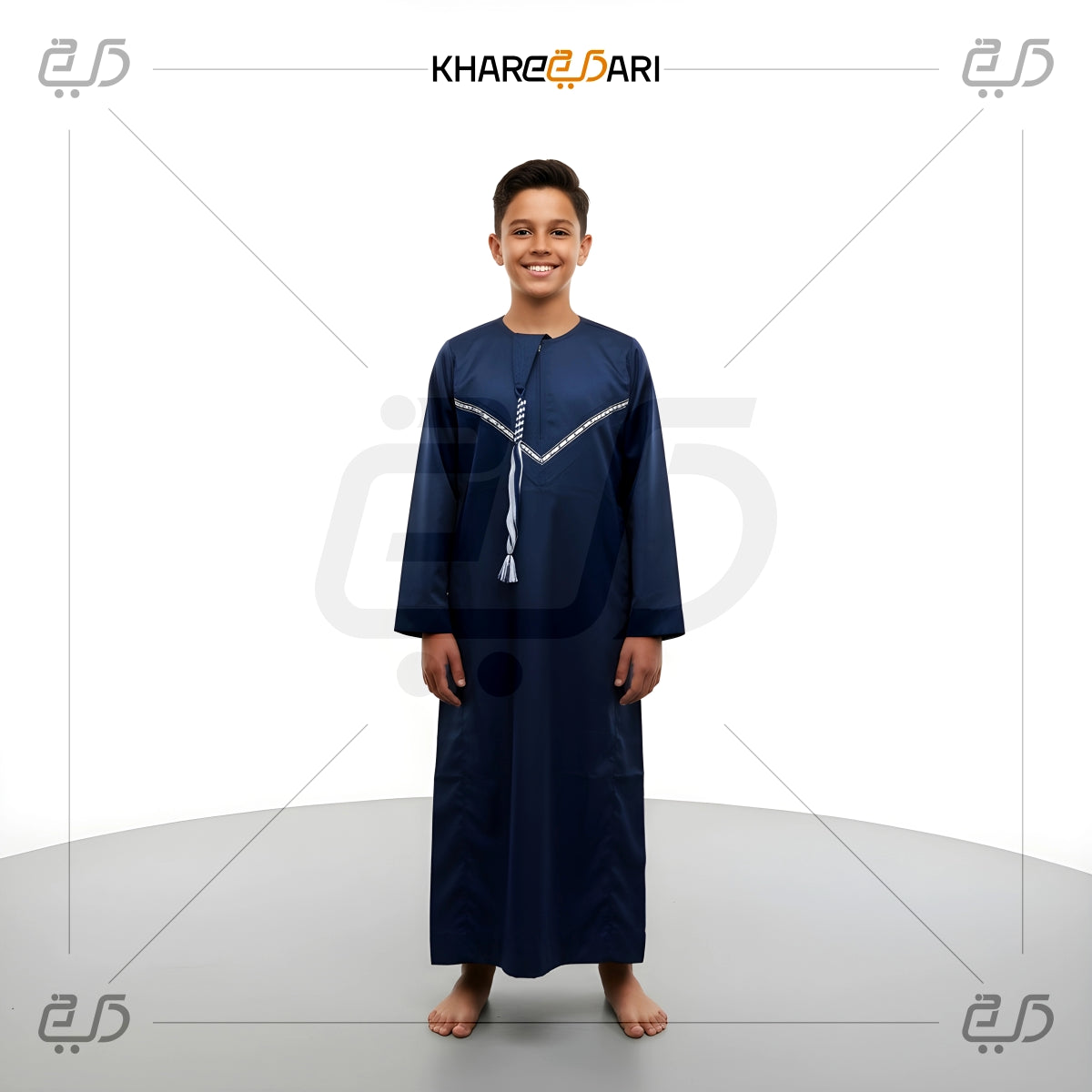Navy Blue Omani Style Jubba for Kids
