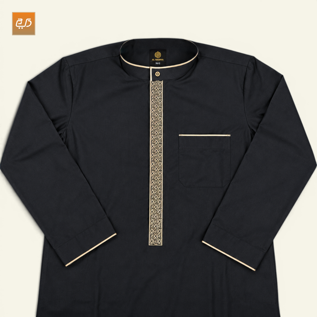 Royal Embroidered Arabic Jubba