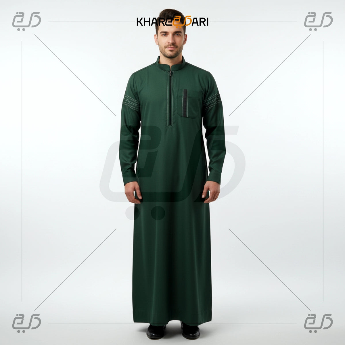 Premium Dark Green Zip-Up Panel Jubba