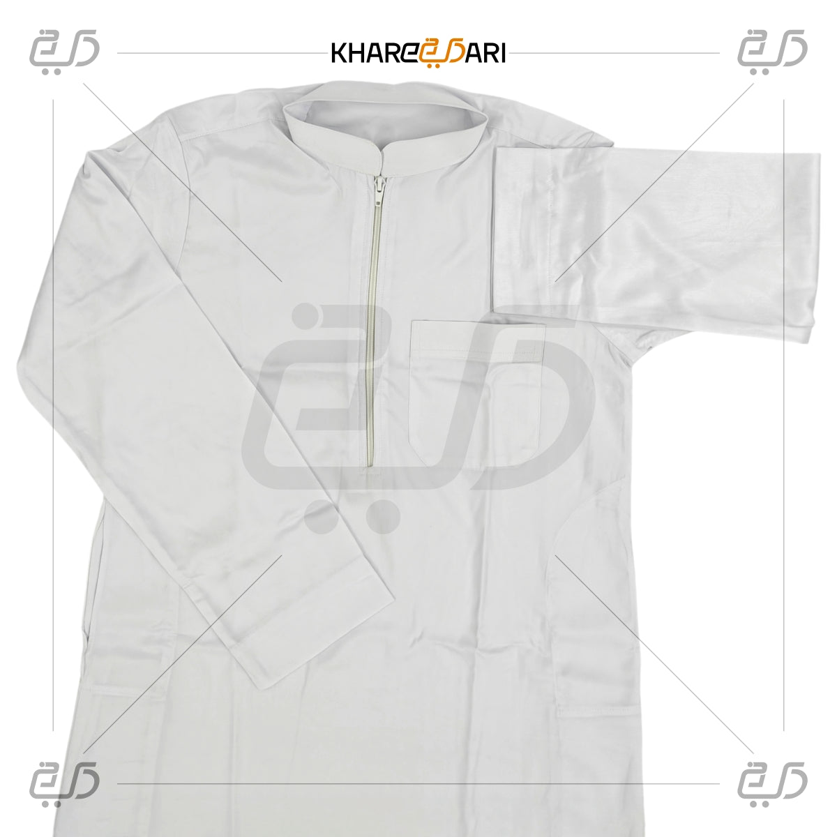 White Classic Zip Placket Jubba