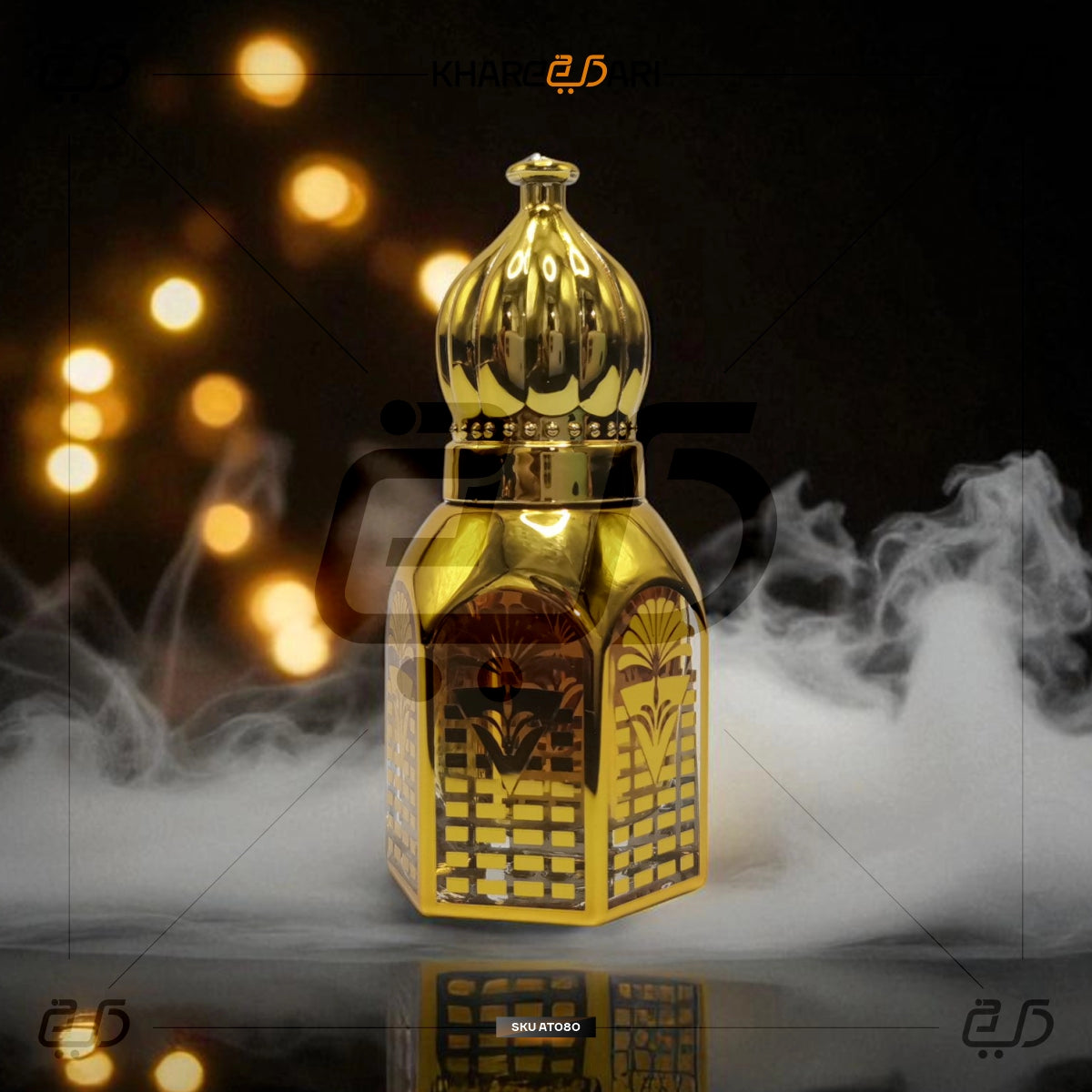 Loose Attar Fragrance (White Oud)