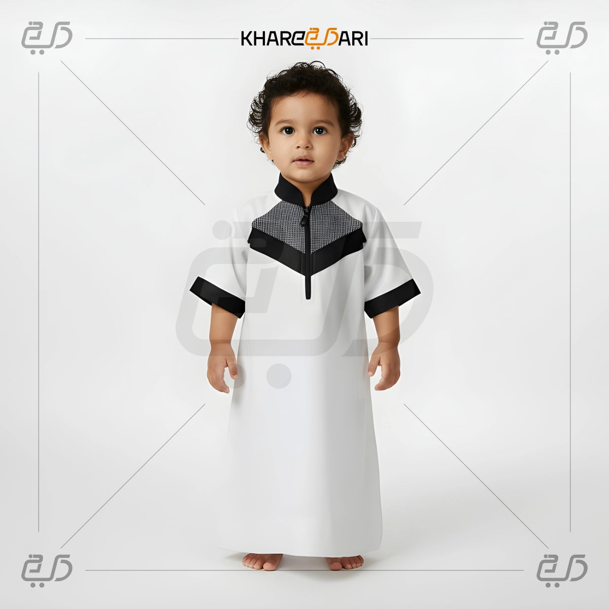 Half-Zip Panel Jubba For Kids